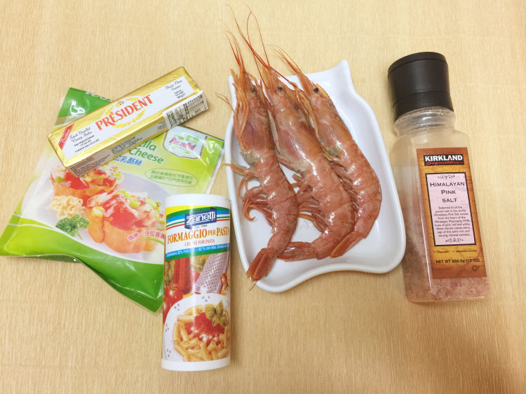 焗烤阿根廷红虾步骤1
