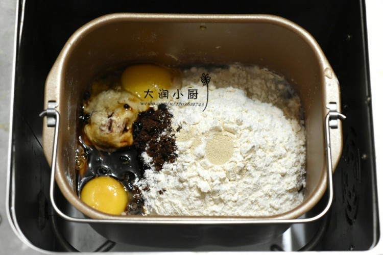 蜜梨全麦小熊面包步骤6