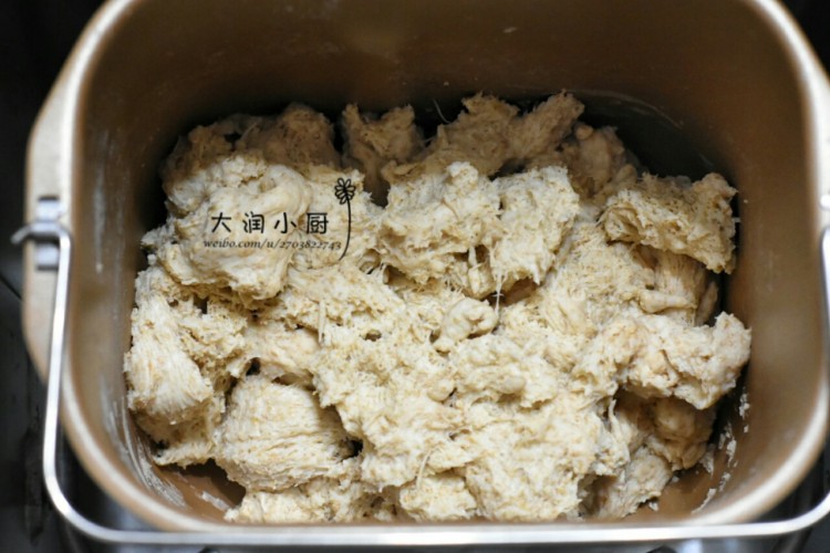 蜜梨全麦小熊面包步骤5