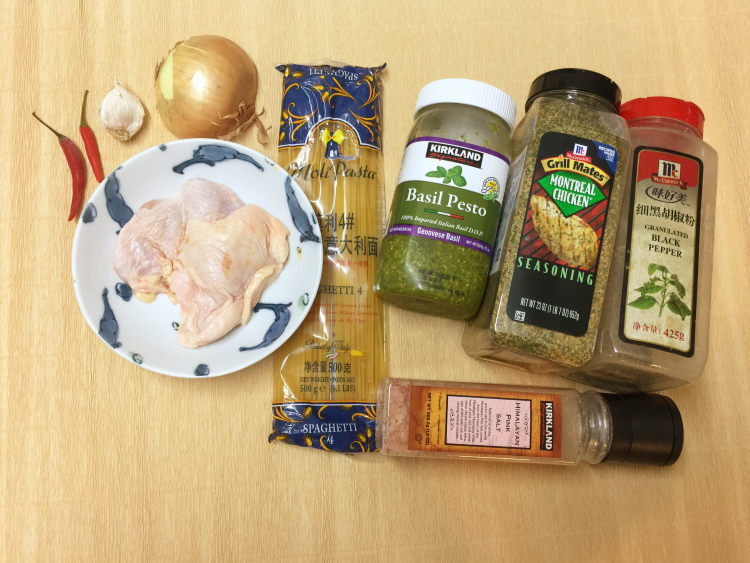 青酱鸡肉意大利面步骤1