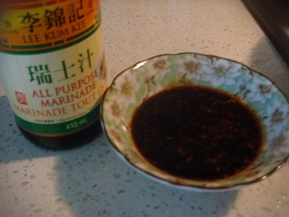 香辣孜然羊架步骤5