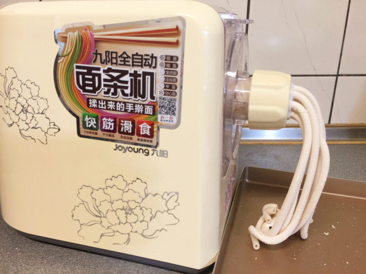 意式番茄肉酱空心面步骤20