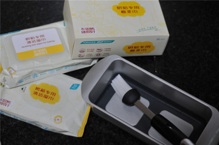 百分百中种吐司——不步骤2