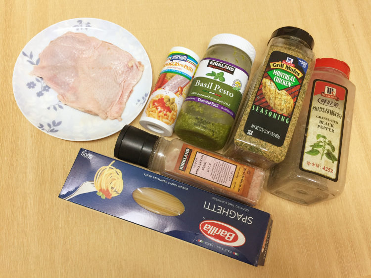 香煎鸡腿青酱意大利面步骤1