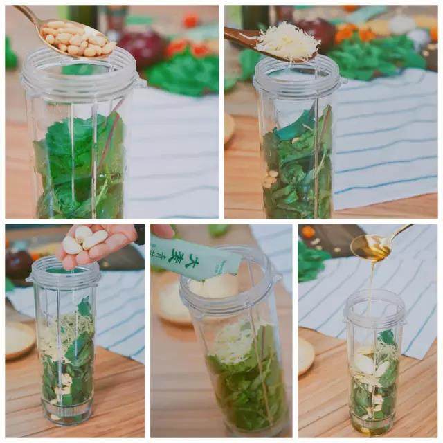 素食谱 | 青酱蔬菜意步骤1