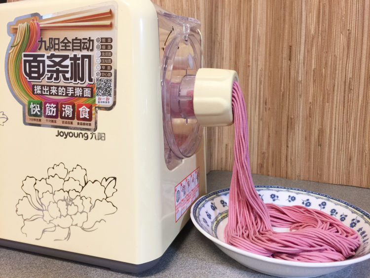 鮭鱼奶酱甜菜根面步骤4