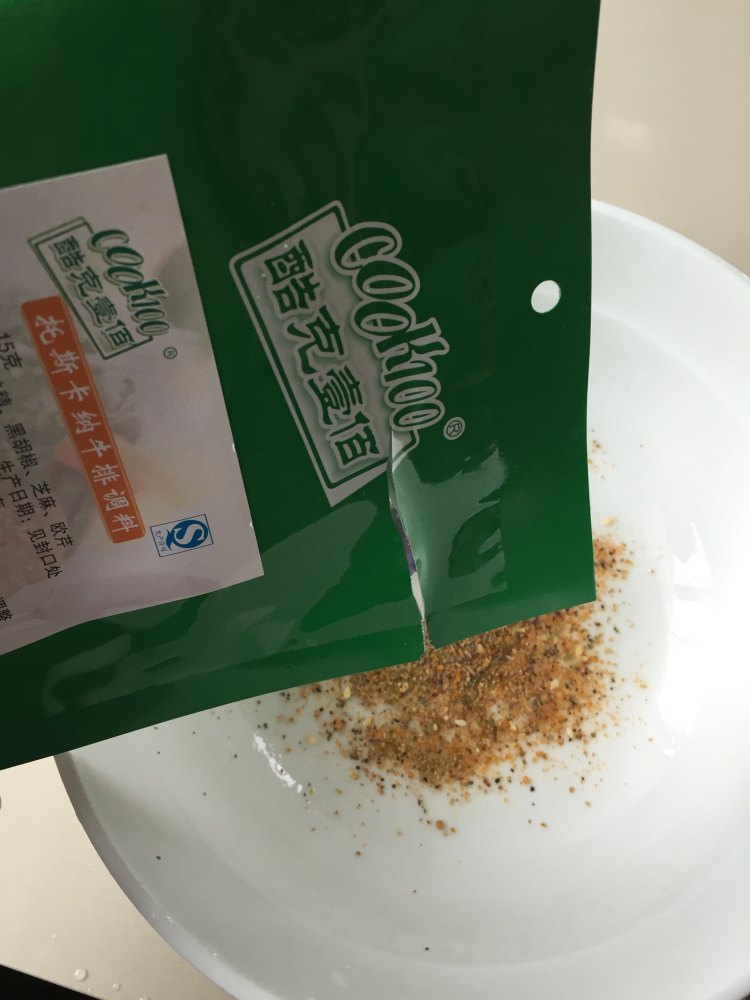 托斯卡纳牛排步骤2
