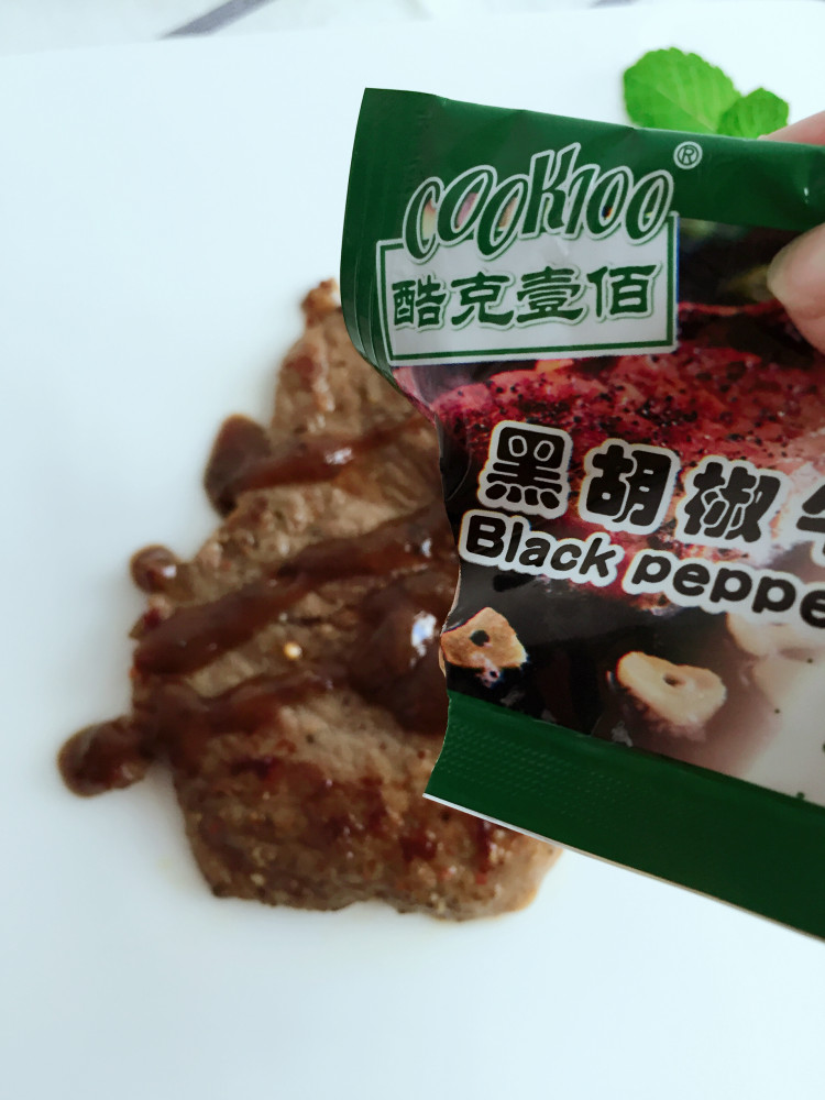 托斯卡纳牛排步骤7