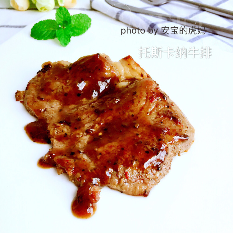 托斯卡纳牛排步骤8