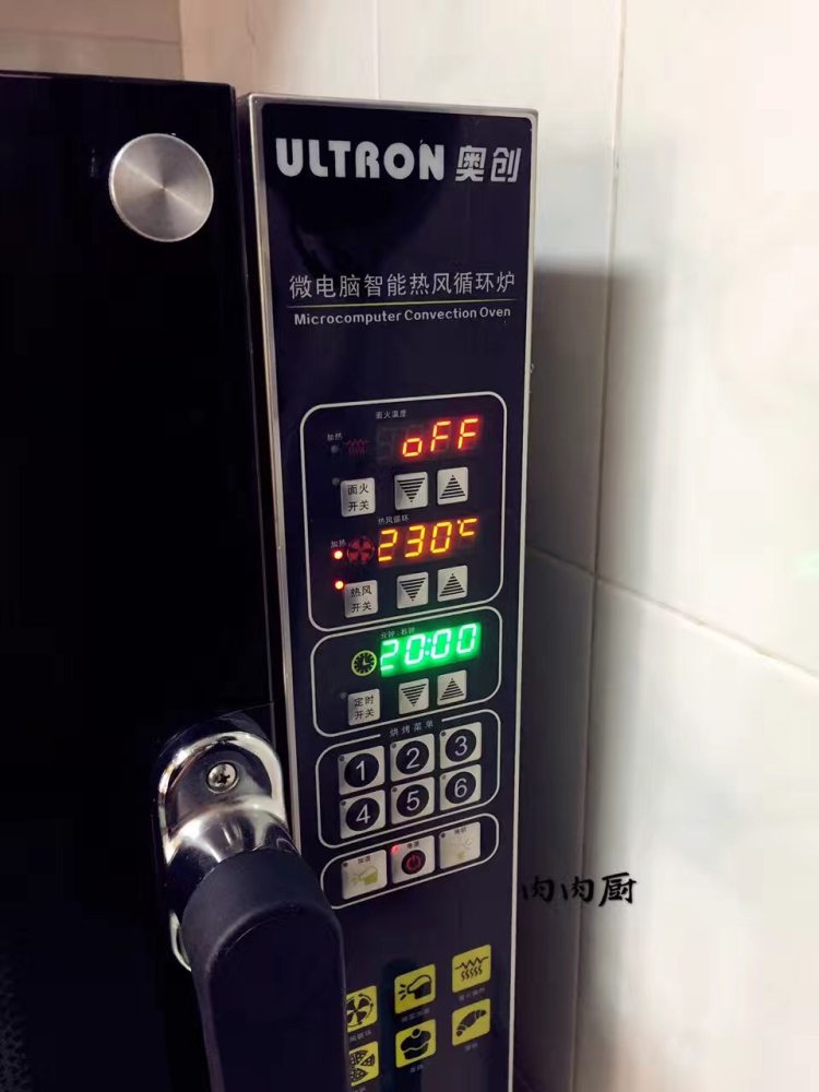 意式烤龙利鱼步骤6
