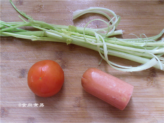 芹菜番茄披萨步骤1