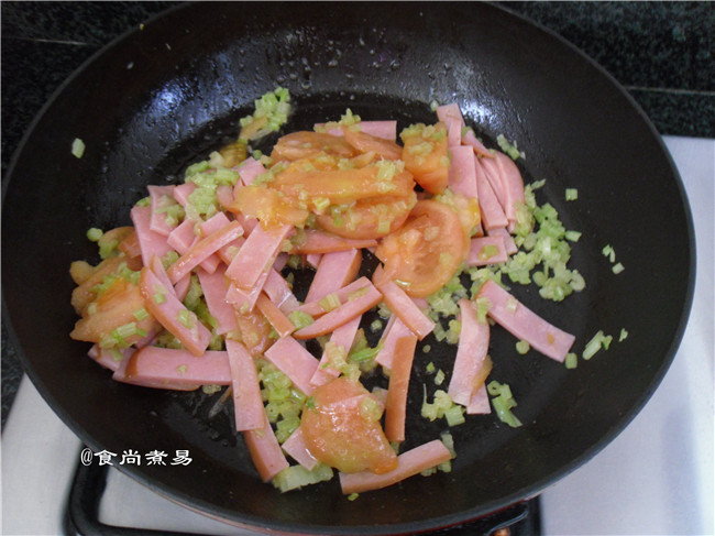 芹菜番茄披萨步骤3