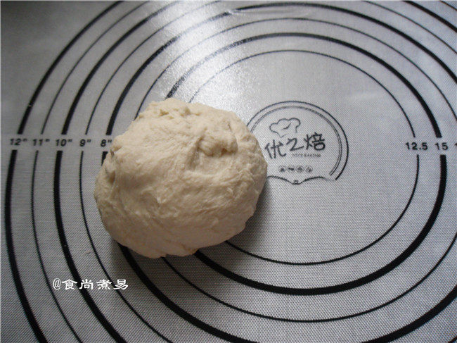 芹菜番茄披萨步骤8