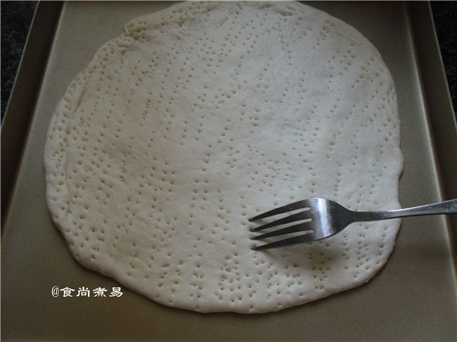 芹菜番茄披萨步骤14