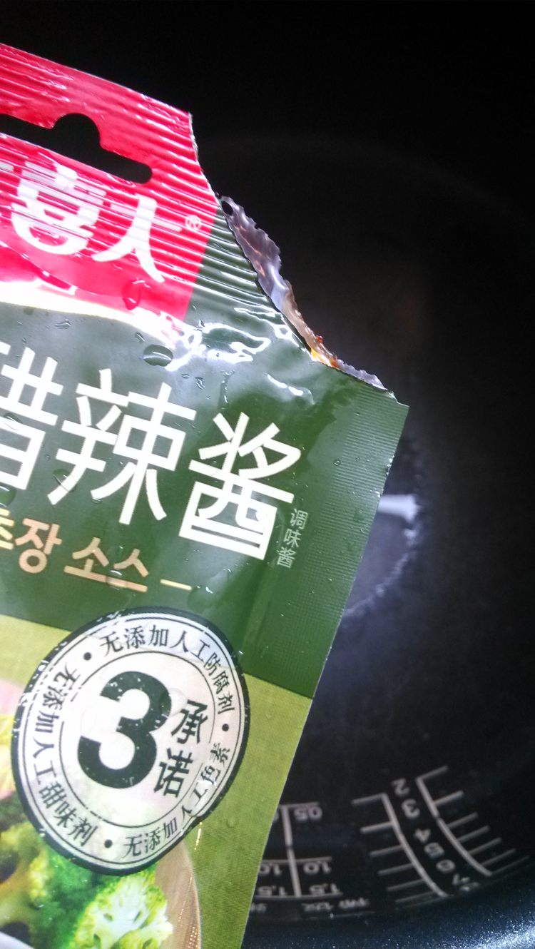 辣炒意大利面步骤3
