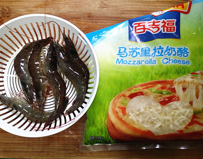 芝士香草焗对虾步骤1