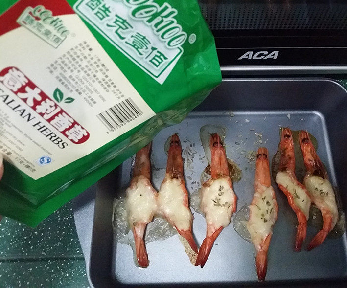芝士香草焗对虾步骤8