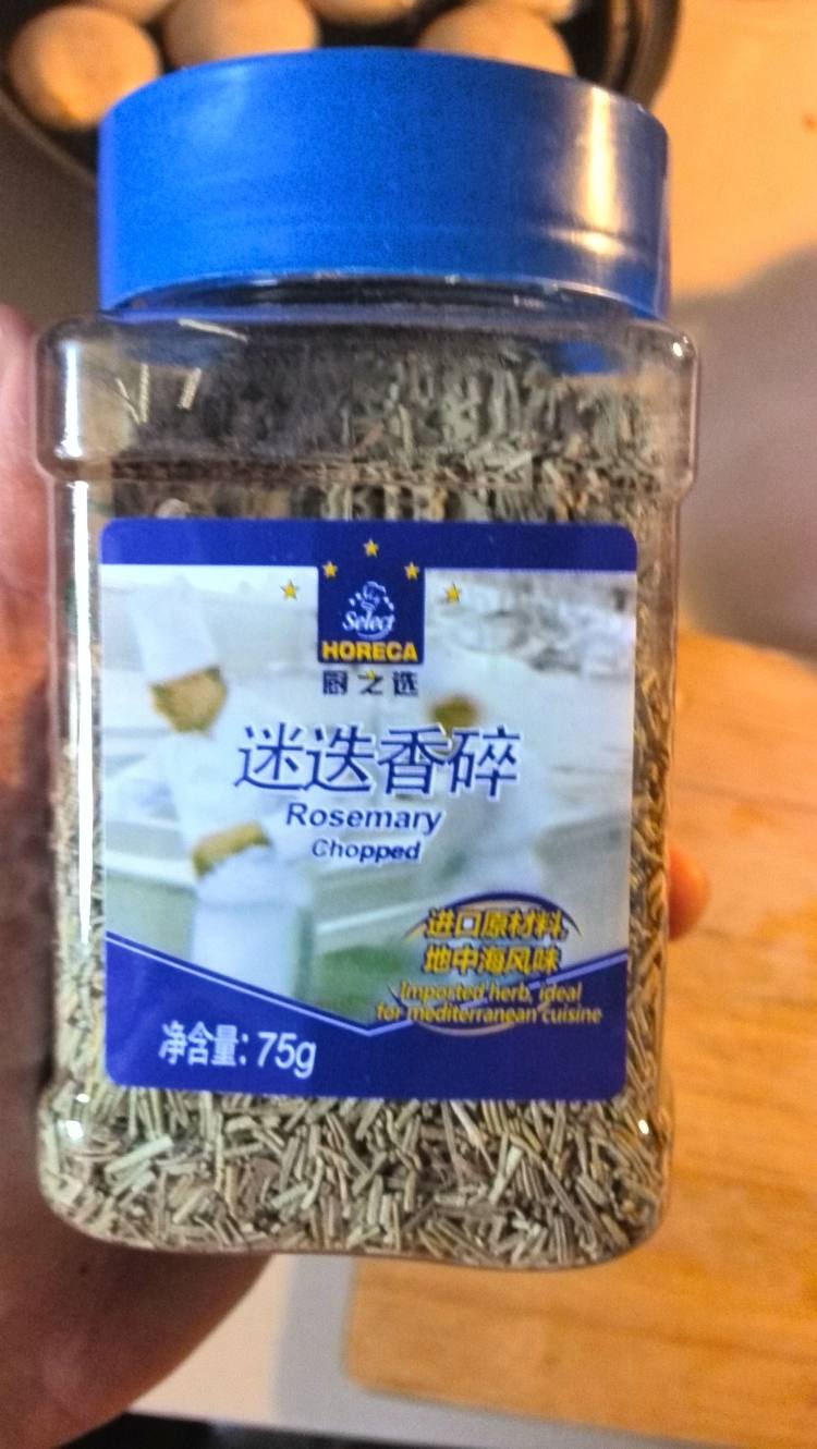 红烩牛肉步骤16