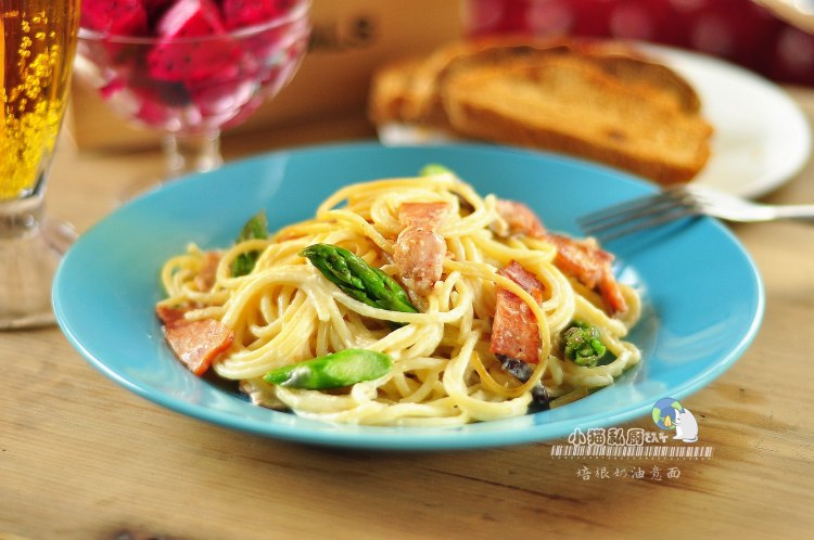 奶油培根意面步骤13