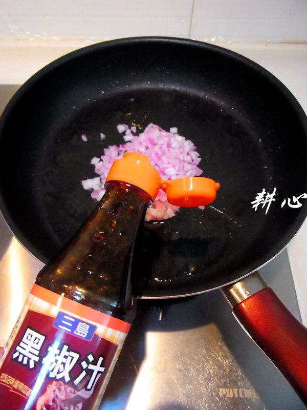 黑椒美式T骨牛扒#新鲜步骤9