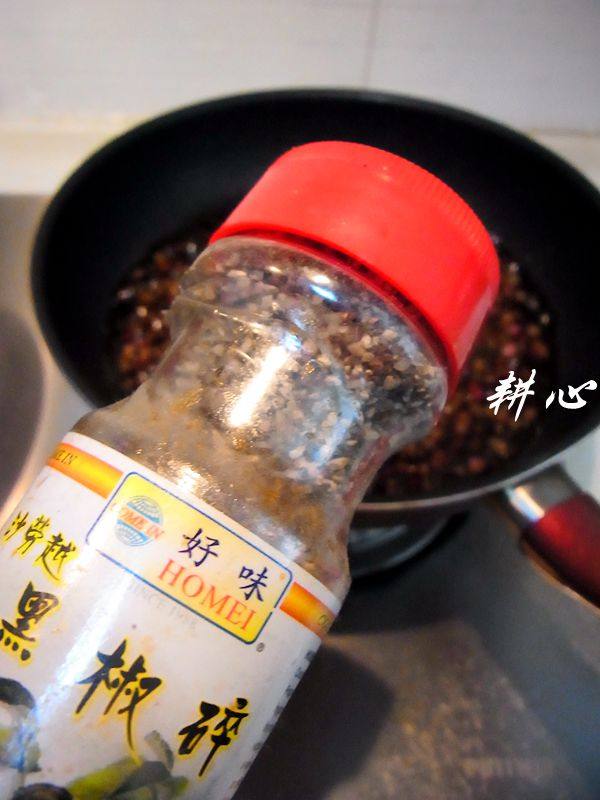 黑椒美式T骨牛扒#新鲜步骤10