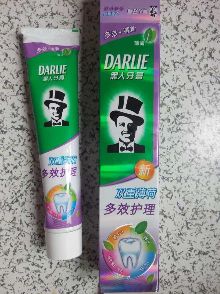 柠檬鸡排#多效护理一步骤10