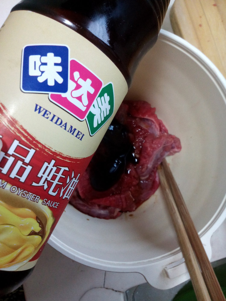 烤牛排步骤4