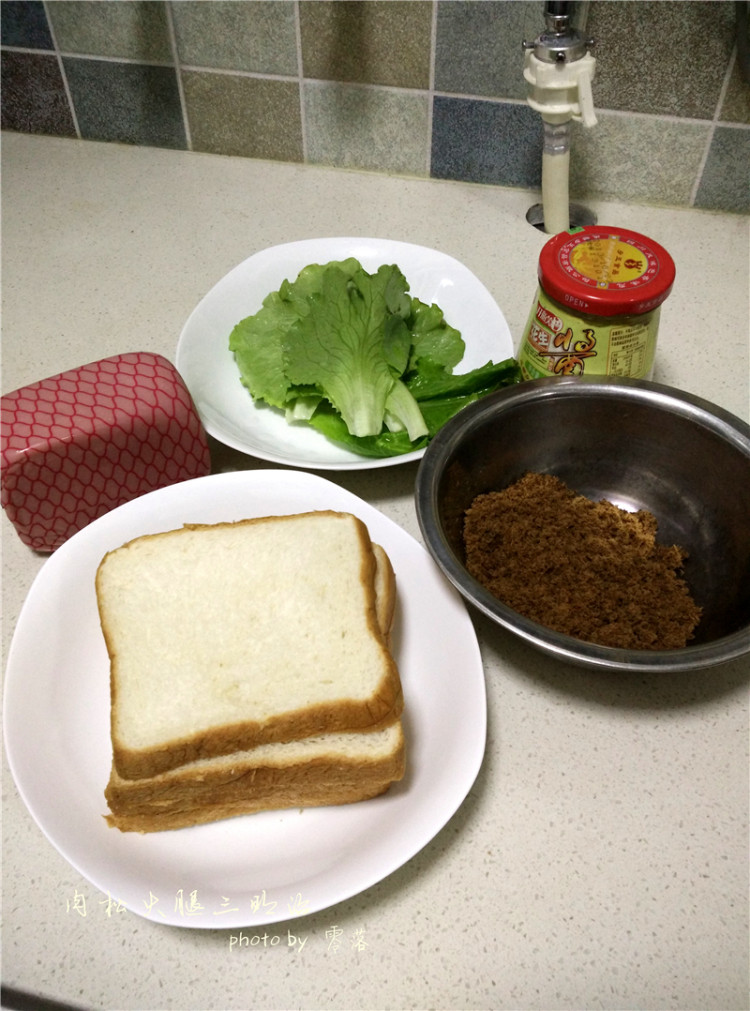 肉松火腿三明治步骤1