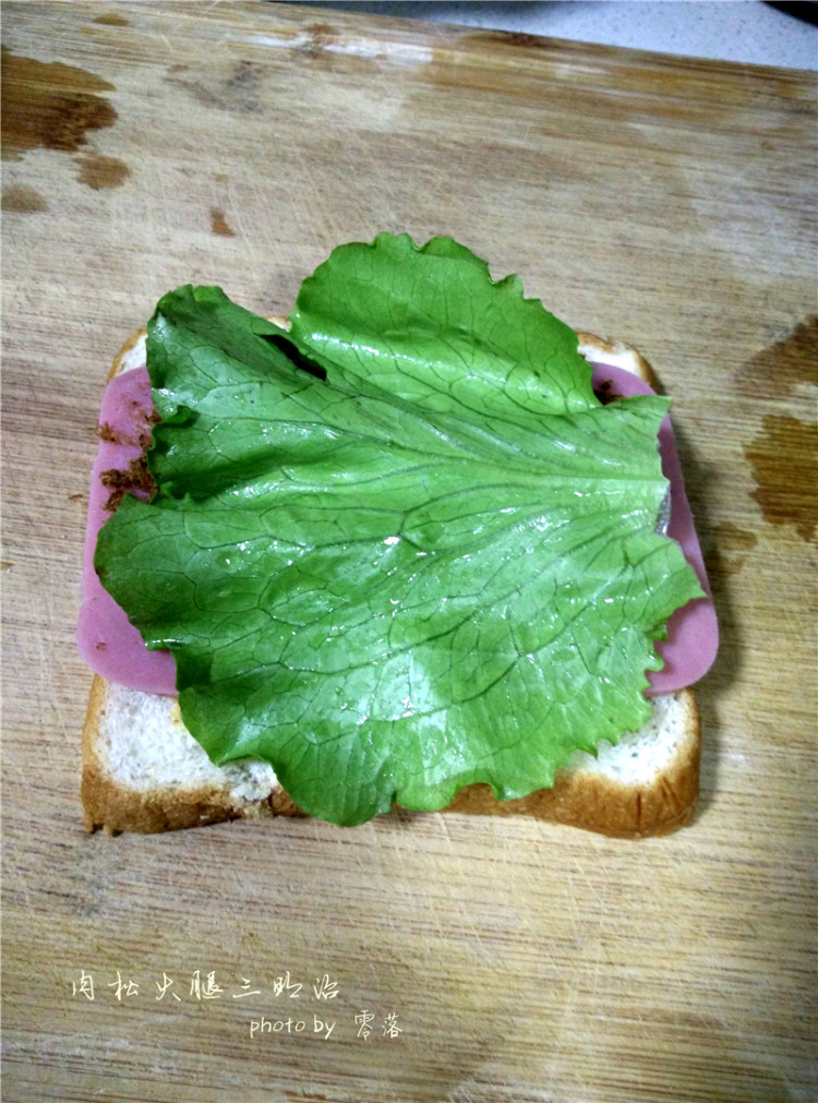 肉松火腿三明治步骤5