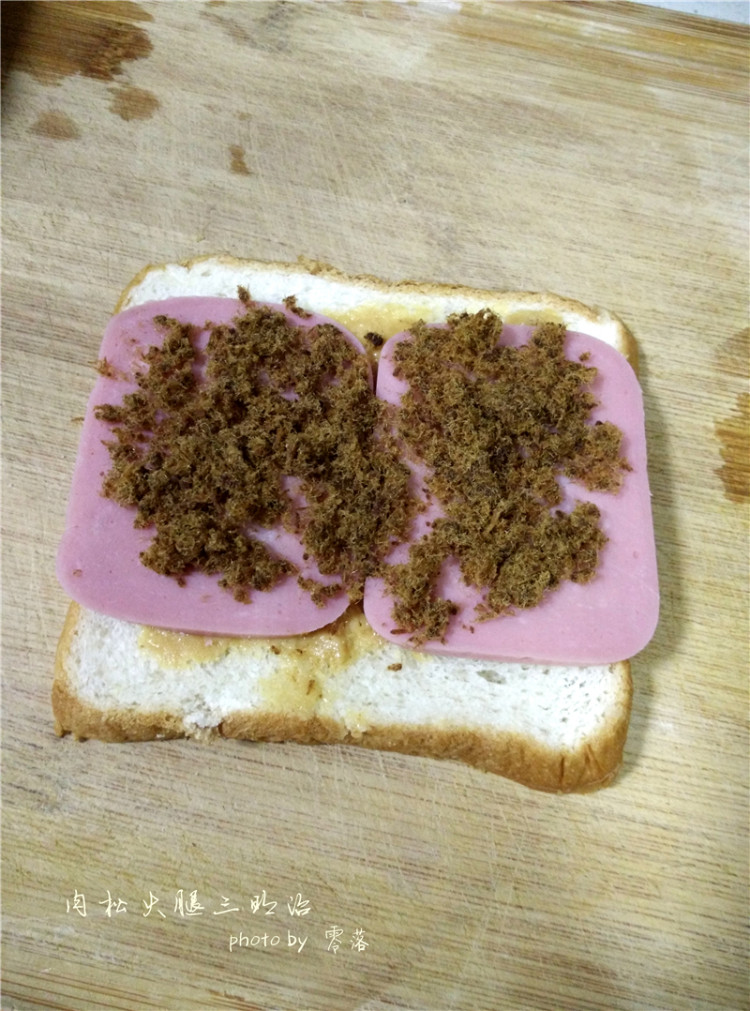 肉松火腿三明治步骤4