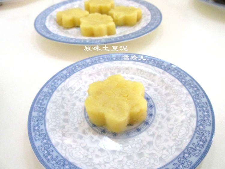 原味土豆泥步骤8