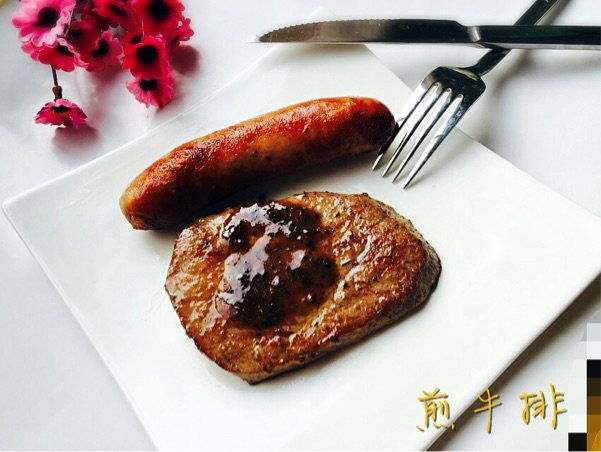 煎牛排步骤6