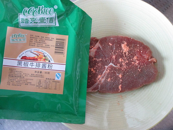 煎黑椒牛排步骤3