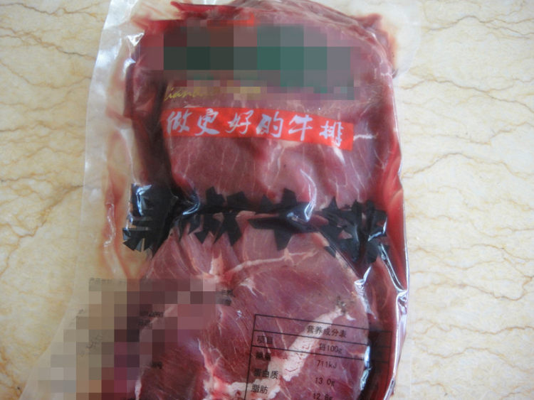 黑椒牛排佐杂蔬步骤1