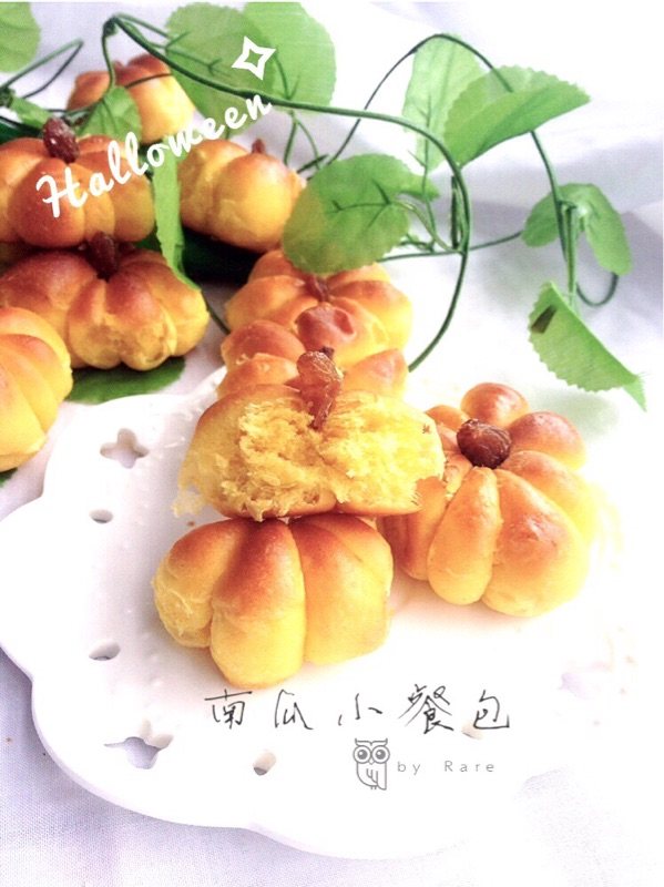 南瓜小餐包步骤11