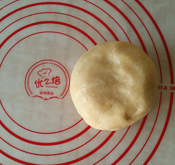 香甜双薯派步骤6