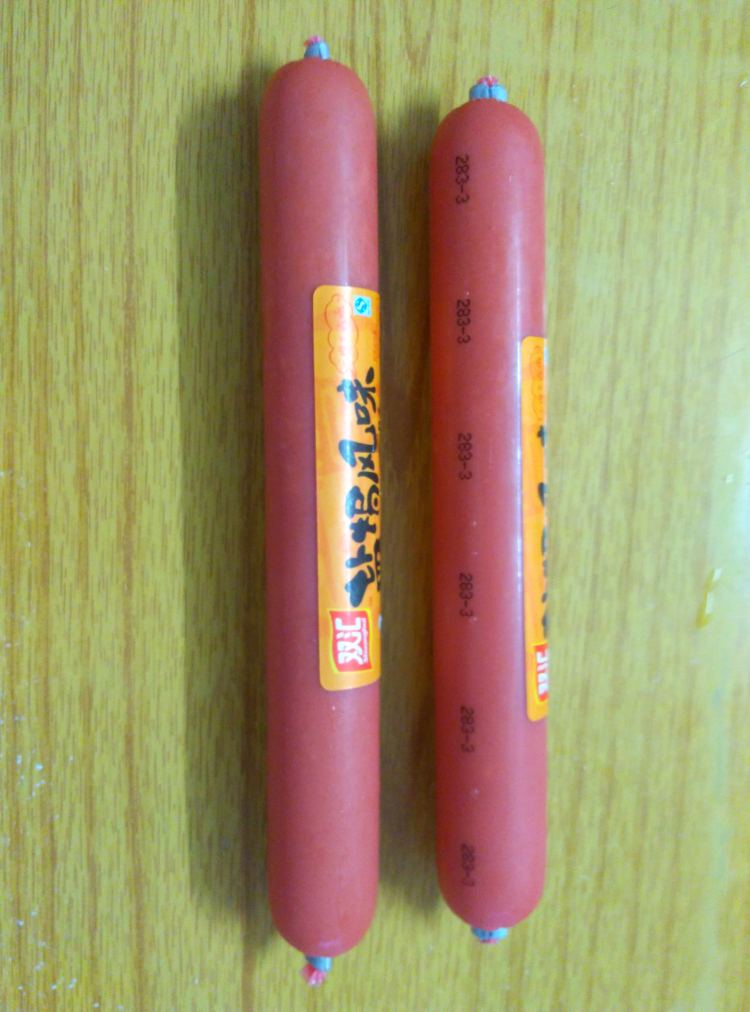 至尊花边披萨步骤13