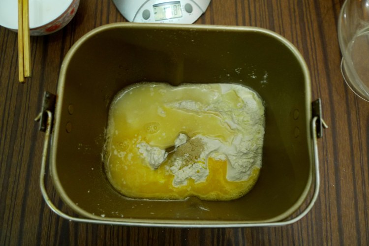 椰粉甜甜圈步骤1