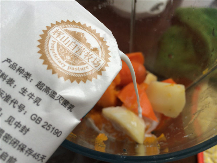 蔬菜咖喱浓汤步骤6