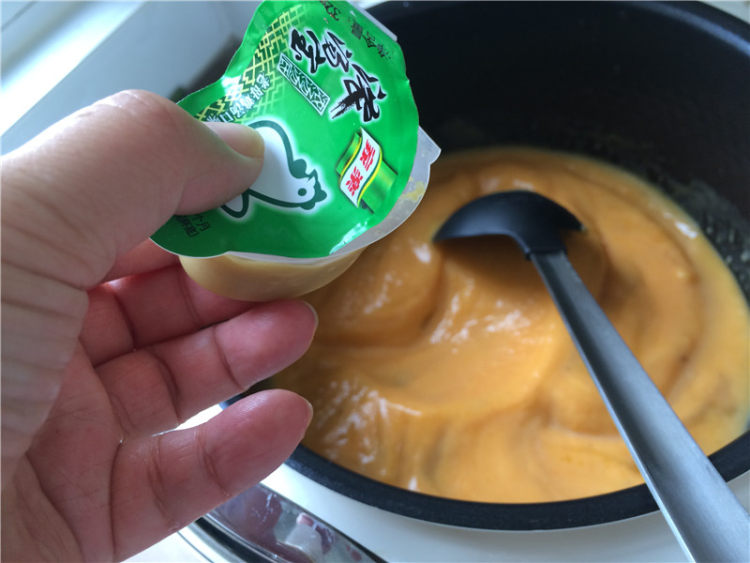蔬菜咖喱浓汤步骤10