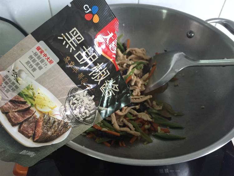 【手工美食】鸡丝时蔬步骤8