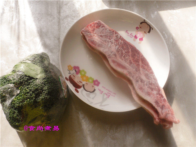 【手工美食】黑椒牛排步骤1