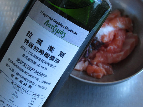 【手工美食】香草韭菜步骤4