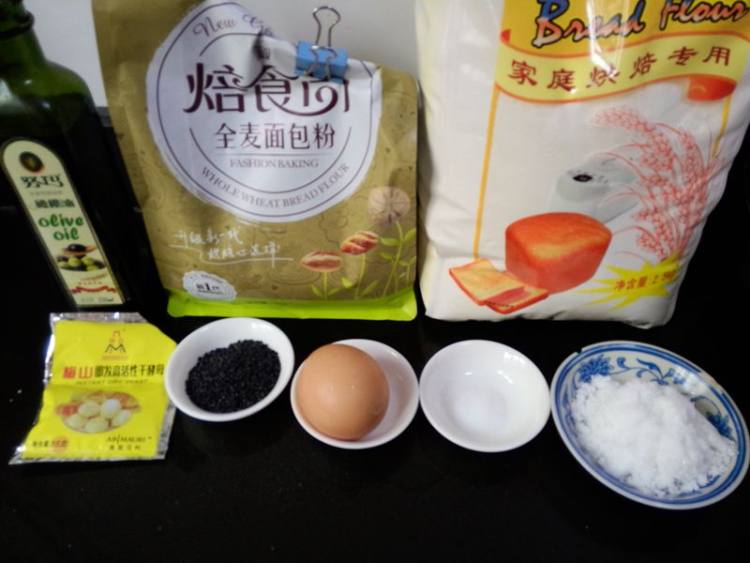 黑芝麻全麦面包步骤1