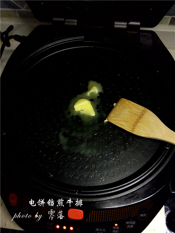 电饼铛煎牛排步骤3