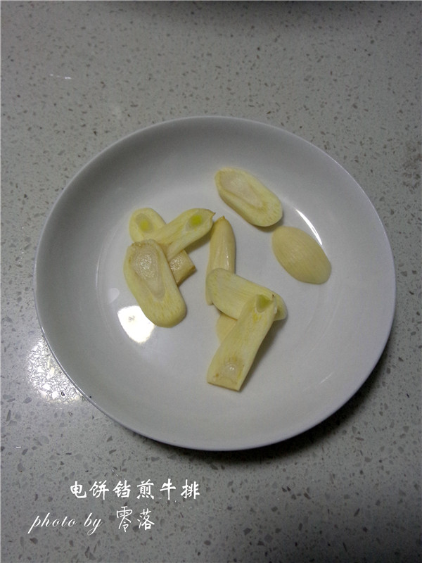 电饼铛煎牛排步骤2