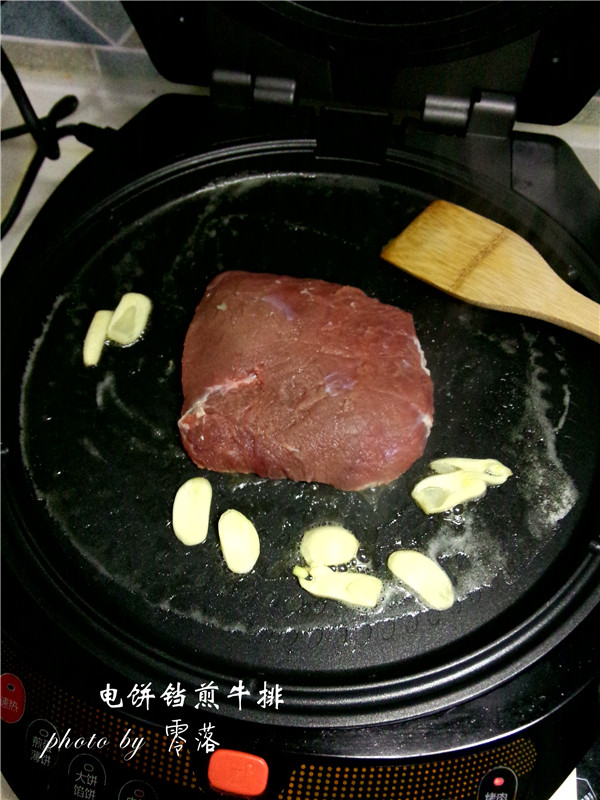 电饼铛煎牛排步骤5