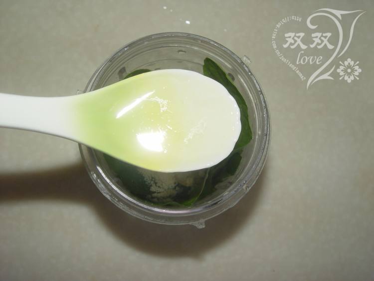薄荷腰果酱意面步骤11