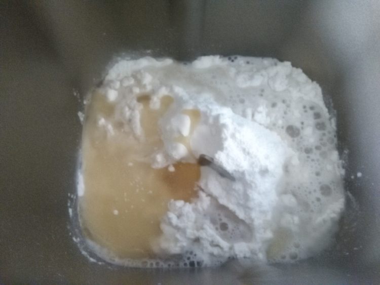 虾仁培根披萨步骤2