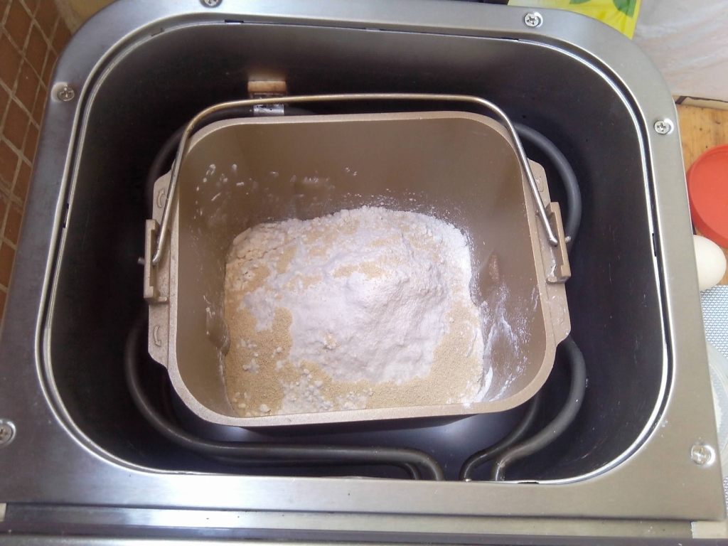 香辣鸡腿汉堡步骤2